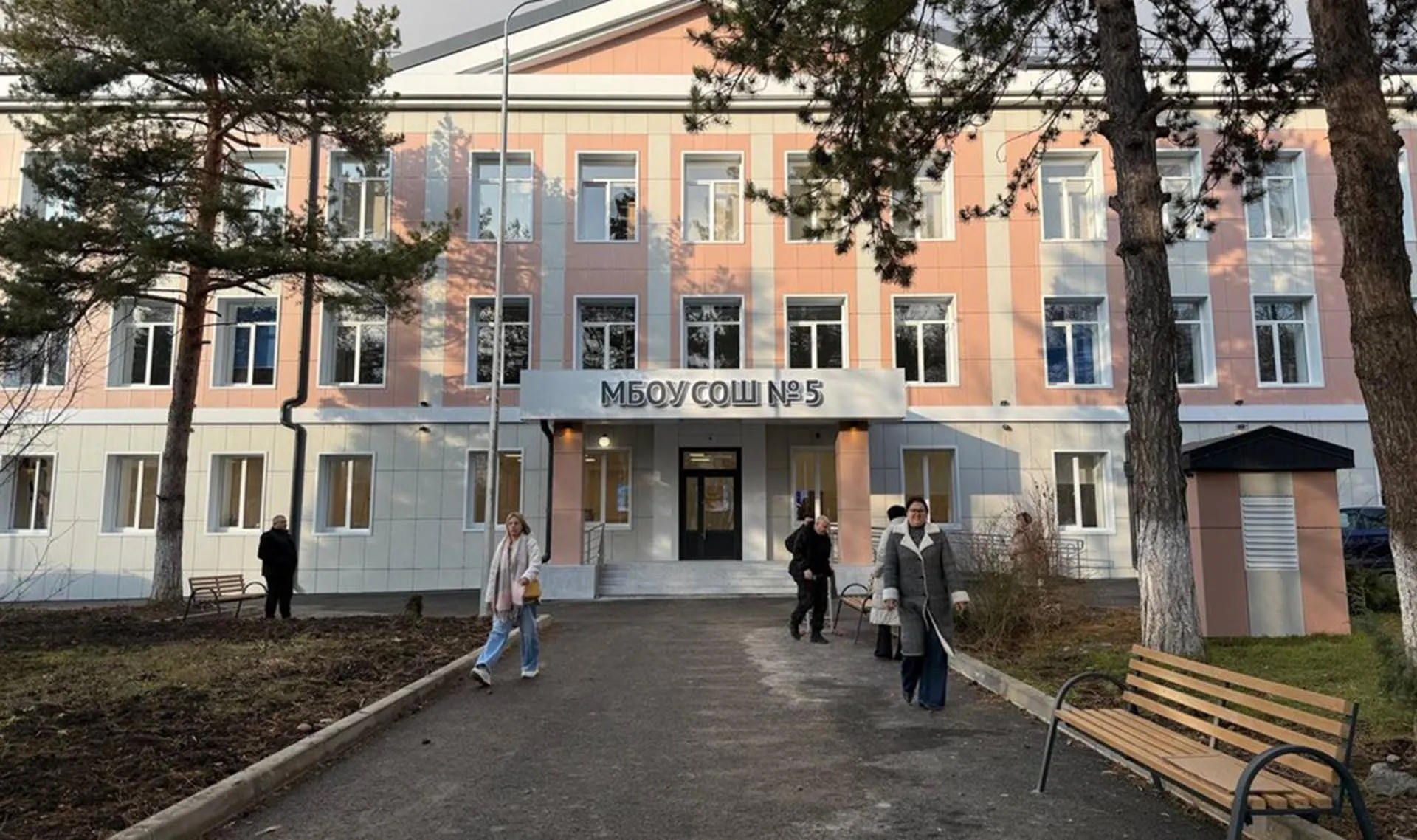 Администрация Лермонтова