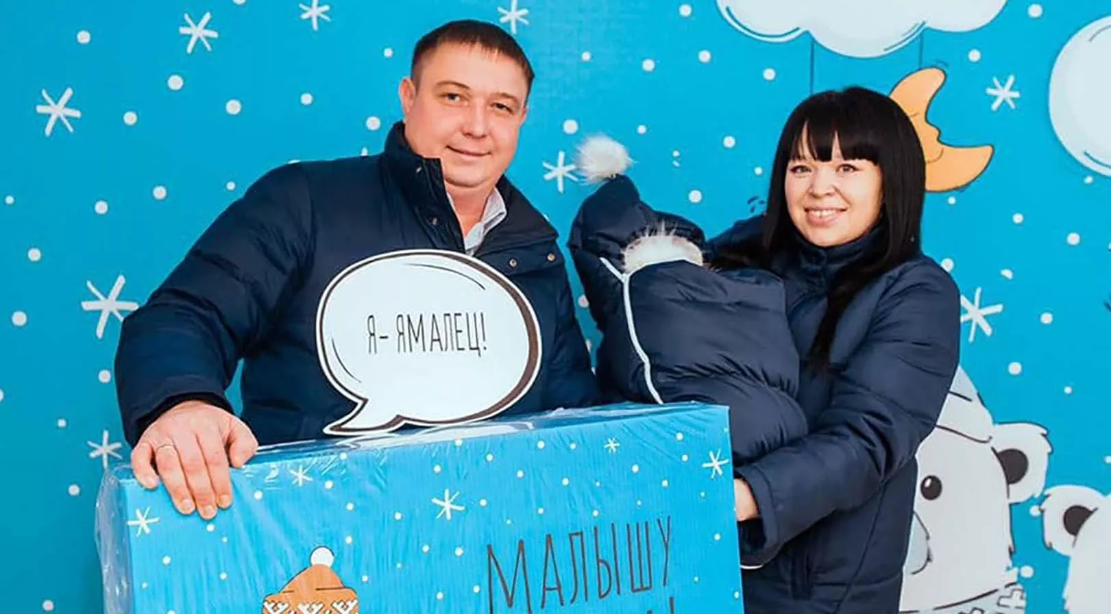 Личный архив Ирины Чапуриной