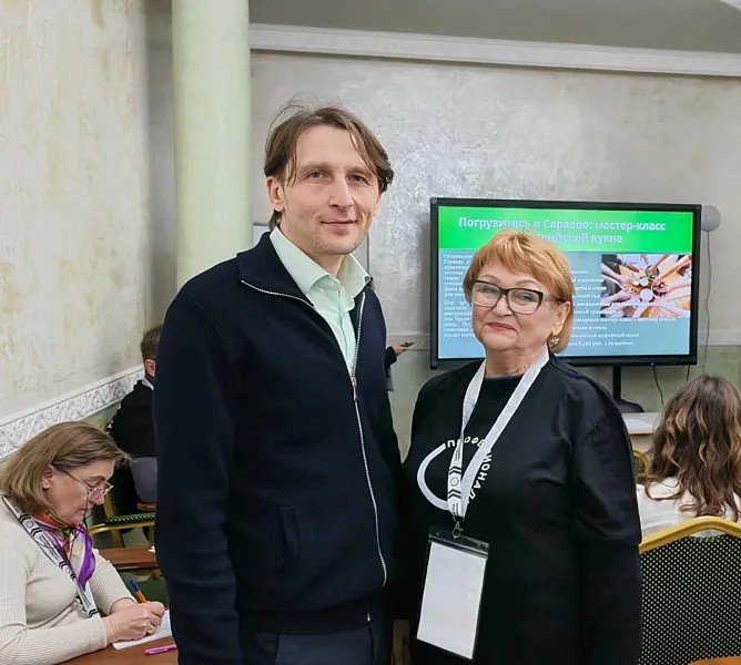 В&nbsp;Романовском колледже в&nbsp;Крыму обсудили развитие гастротуризма