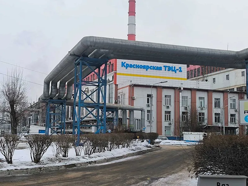 К&nbsp;концу 2026&nbsp;года в&nbsp;Красноярске модернизируют ТЭЦ-1