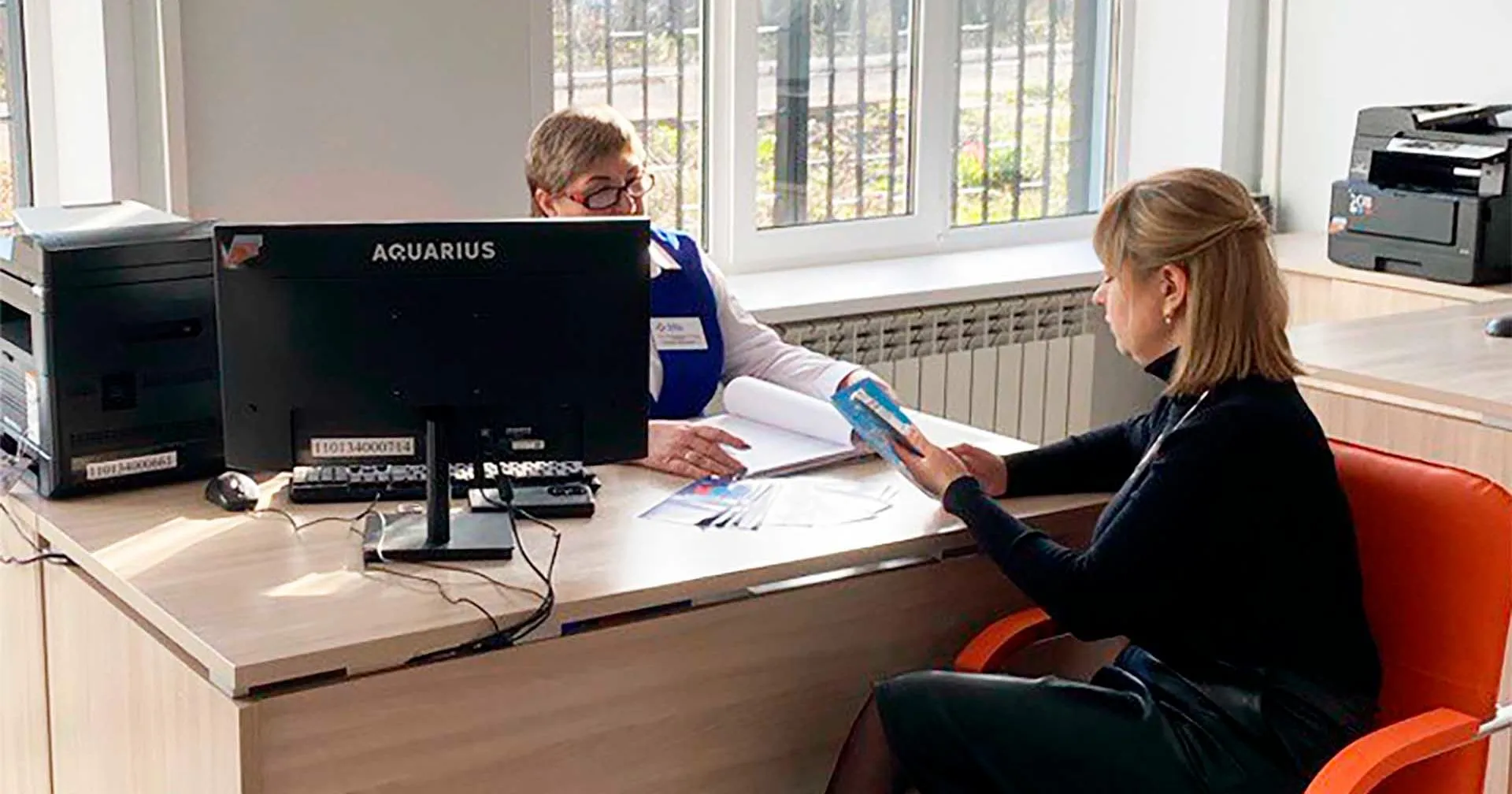 Областное казенное учреждение "Центр занятости населения Курской области"