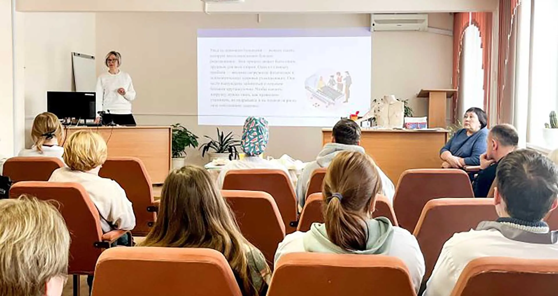 Министерство здравоохранения Красноярского краям