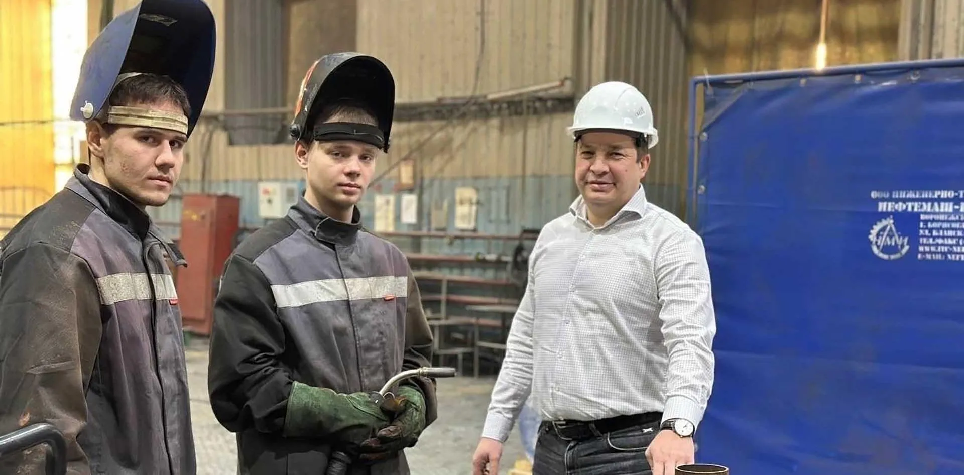 Министерство образования Воронежской области