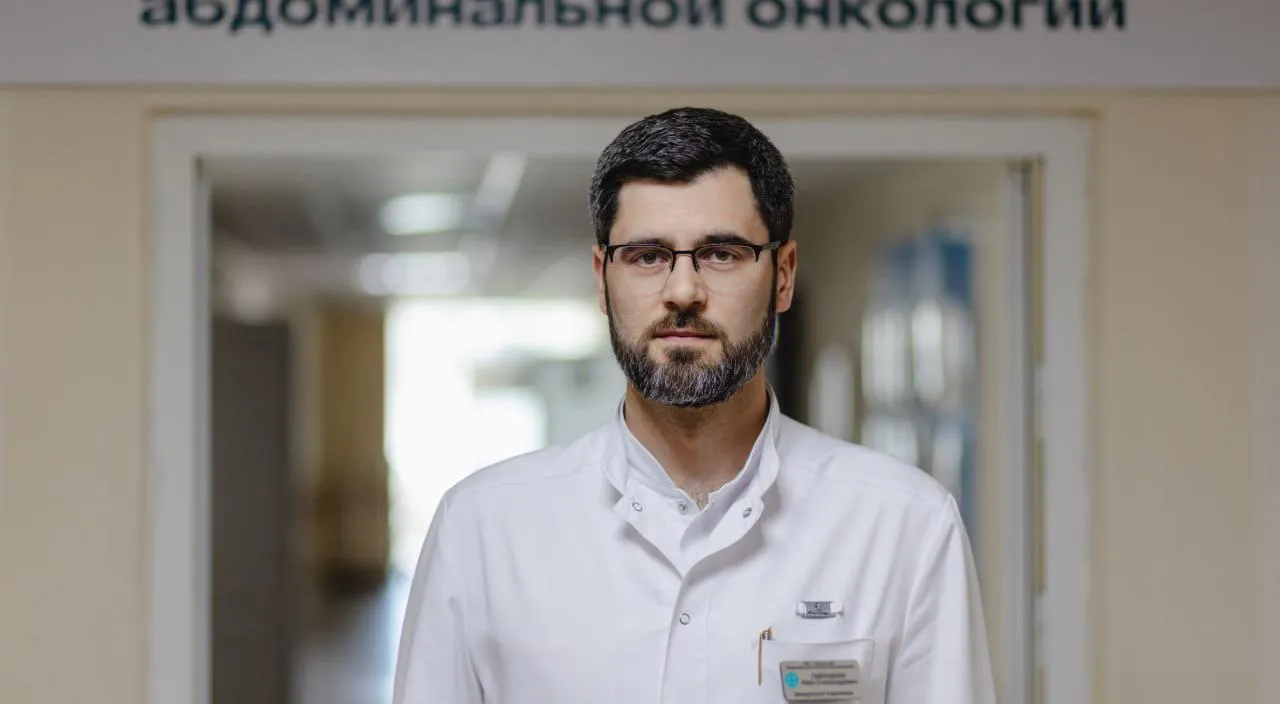 Министерство здравоохранения Челябинской области