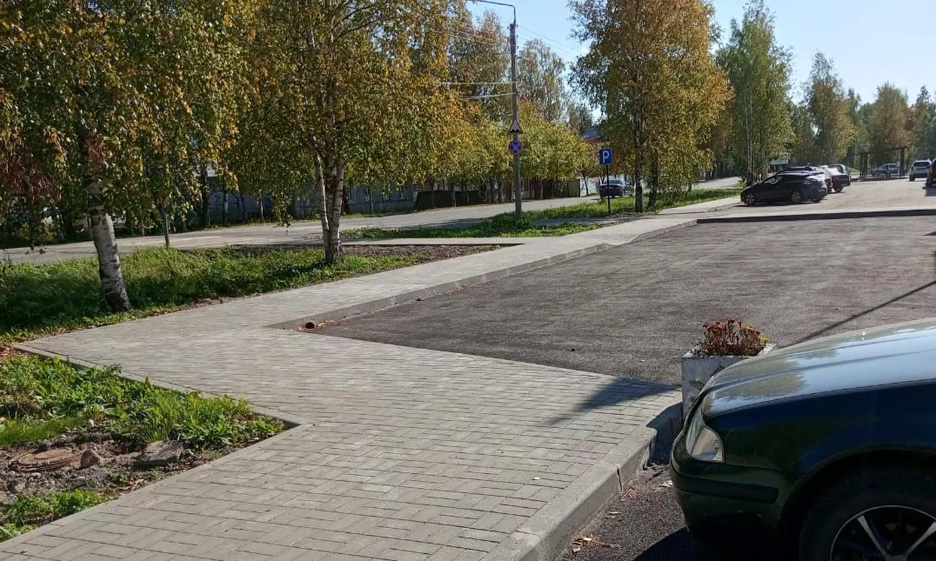 Департамент строительства Вологодской области