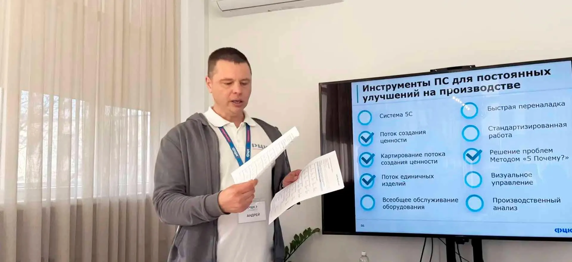 ГАУ ВО "Мой бизнес"