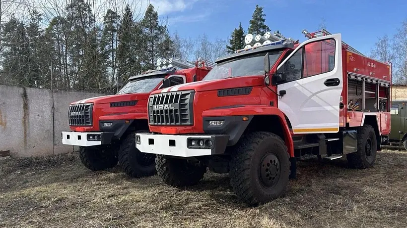 В&nbsp;лесопожарные формирования Подмосковья поступила новая техника