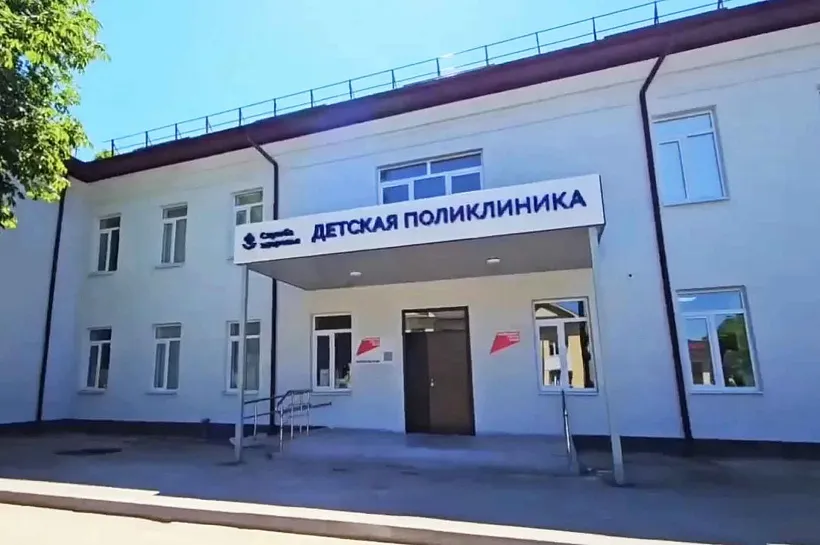 В&nbsp;Нарткале Кабардино-Балкарии открыли детскую поликлинику