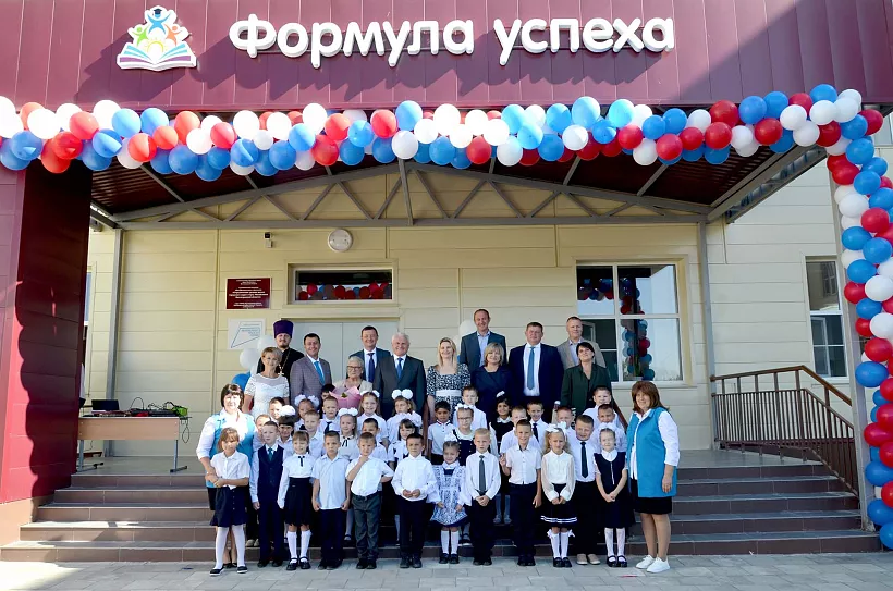 В&nbsp;волгоградском поселке Отрадном открылась новая школа