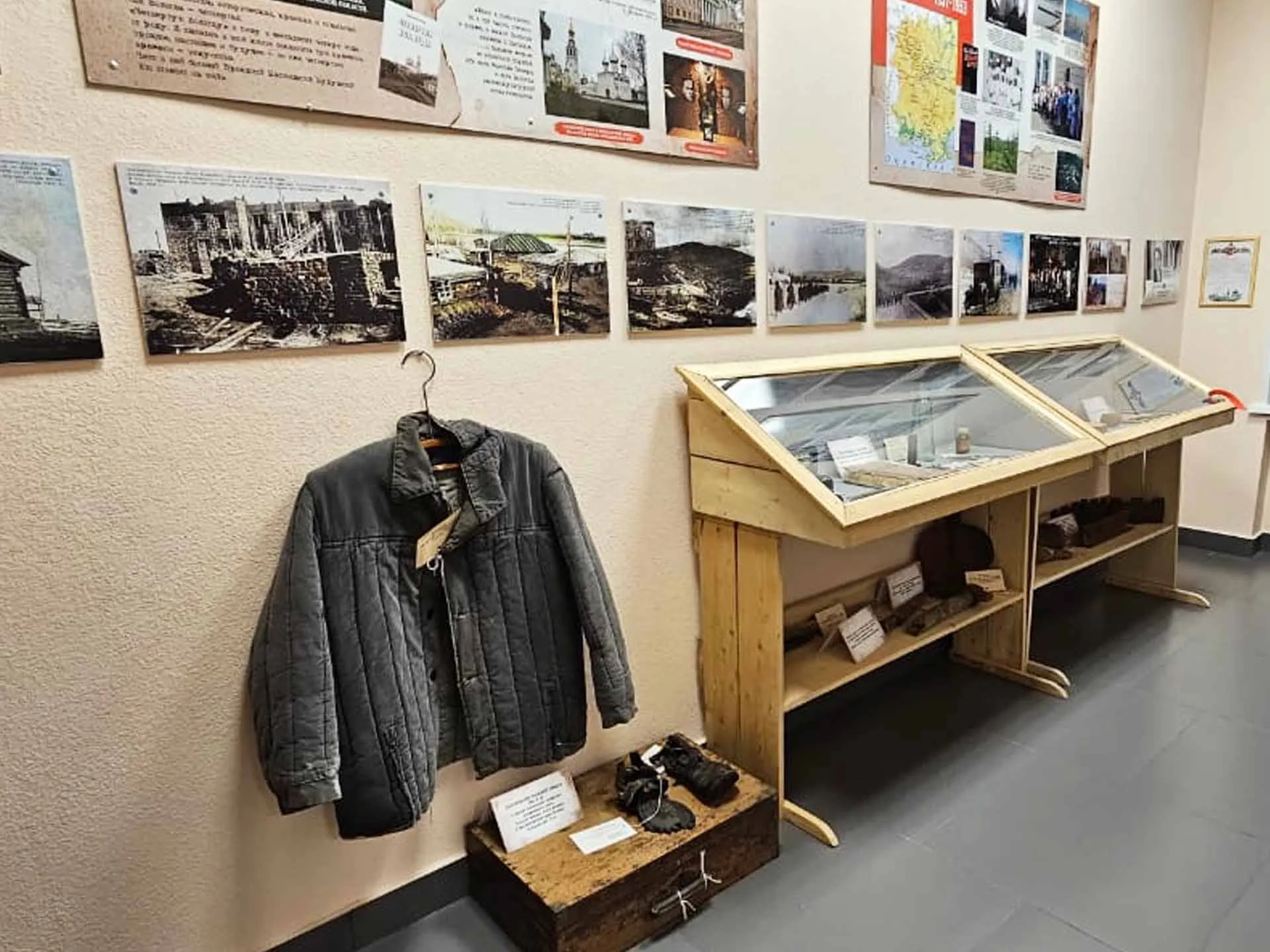 Администрация Ягоднинского округа