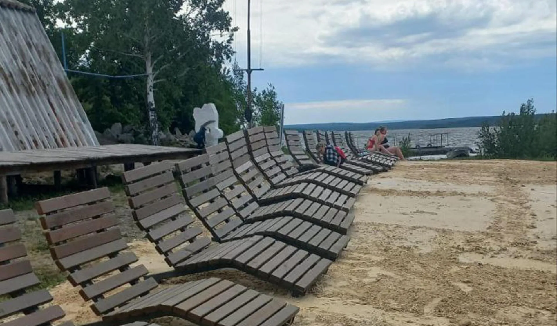 Администрация Чебаркульского городского округа