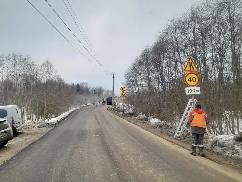 В&nbsp;подмосковном Солнечногорске обновили участок моста