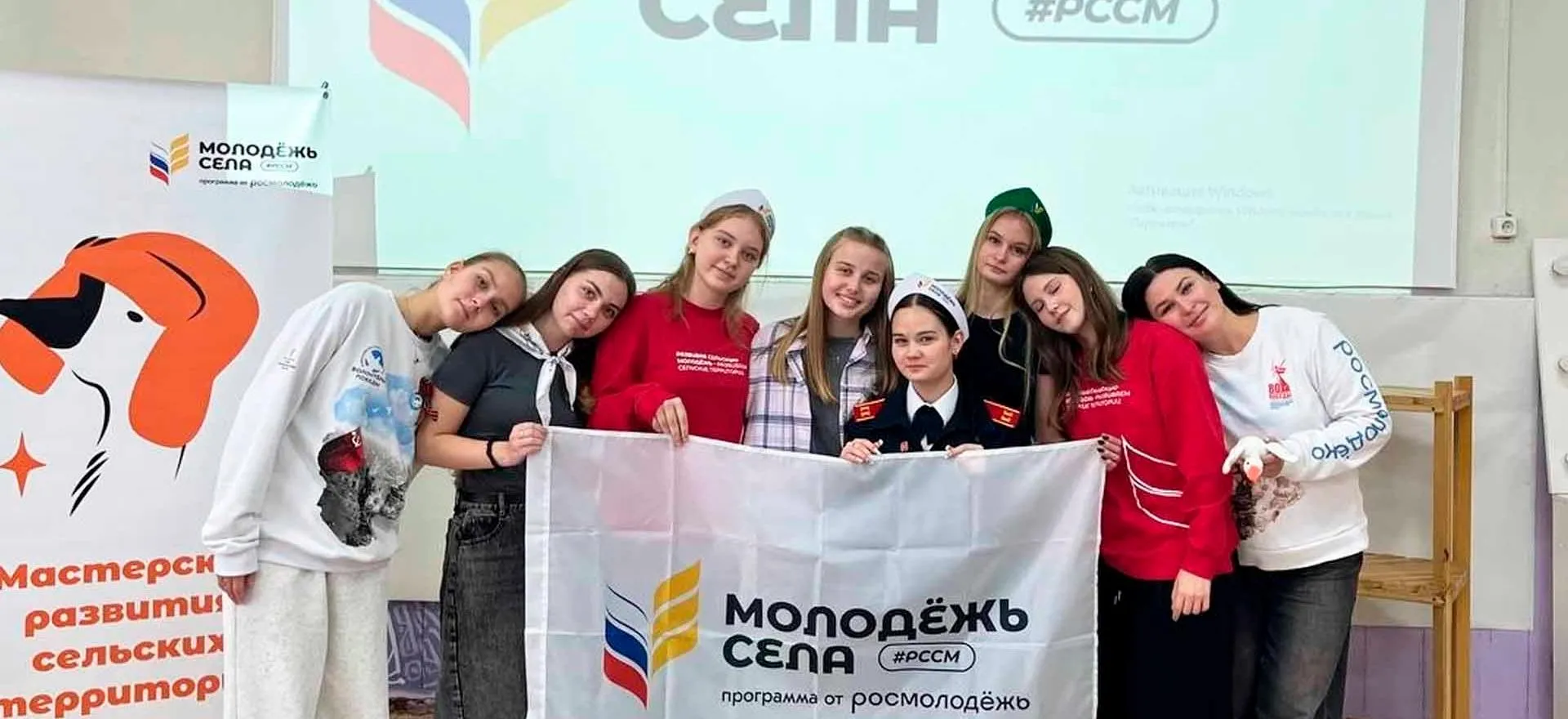 Министерство агропромышленного комплекса и развития сельских территорий Ульяновской области