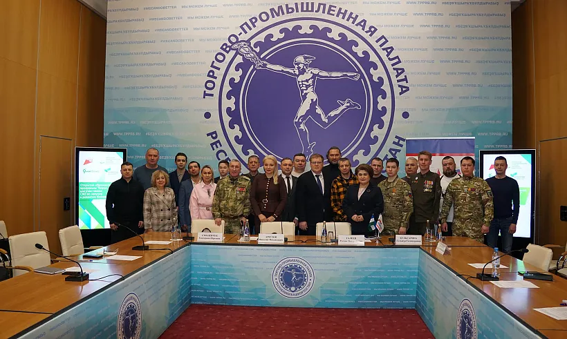 В&nbsp;Башкирии запустили программу &laquo;Новое дело&raquo; для&nbsp;поддержки участников СВО