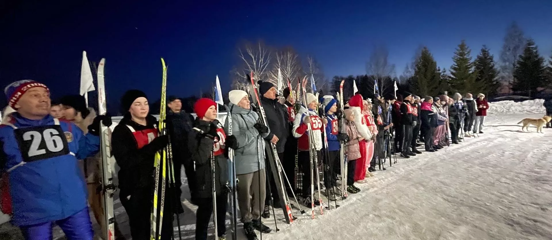 Муниципальное образование Рыбно-Слободского района