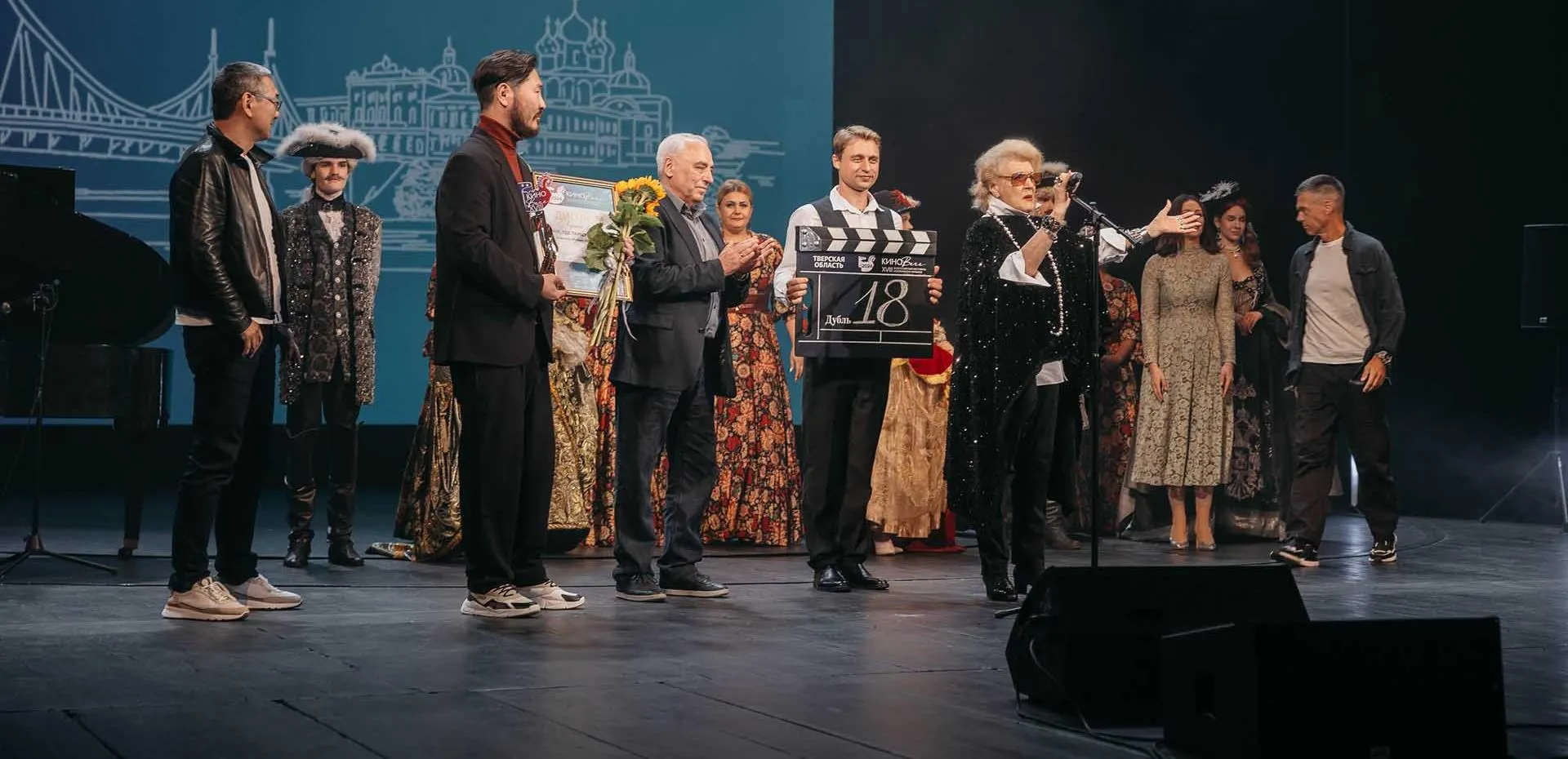 Аппарат Правительства Тверской области