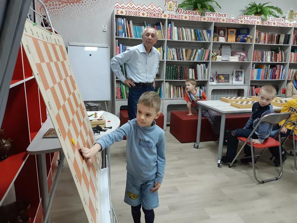 Министерство по делам территорий и информационной политике Рязанской области
