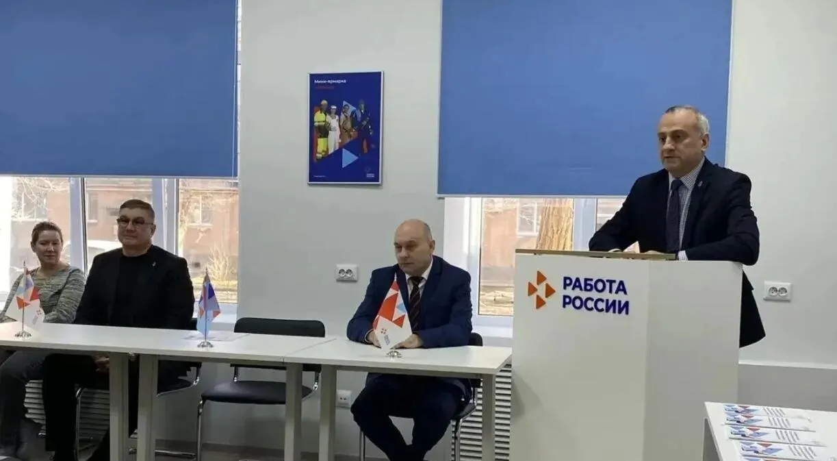 Администрация Губернатора Астраханской области