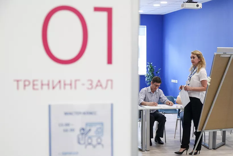 Минтруд и&nbsp;РАНХиГС выпустили первых слушателей программы &laquo;Трансформация центров занятости населения&raquo;