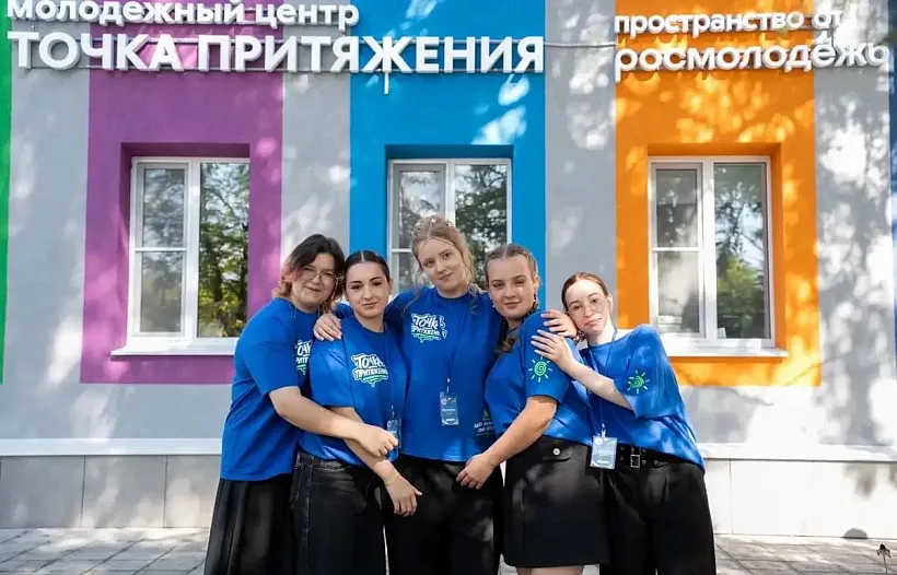 В&nbsp;Нижегородской области открыли 2&nbsp;новых молодежных центра