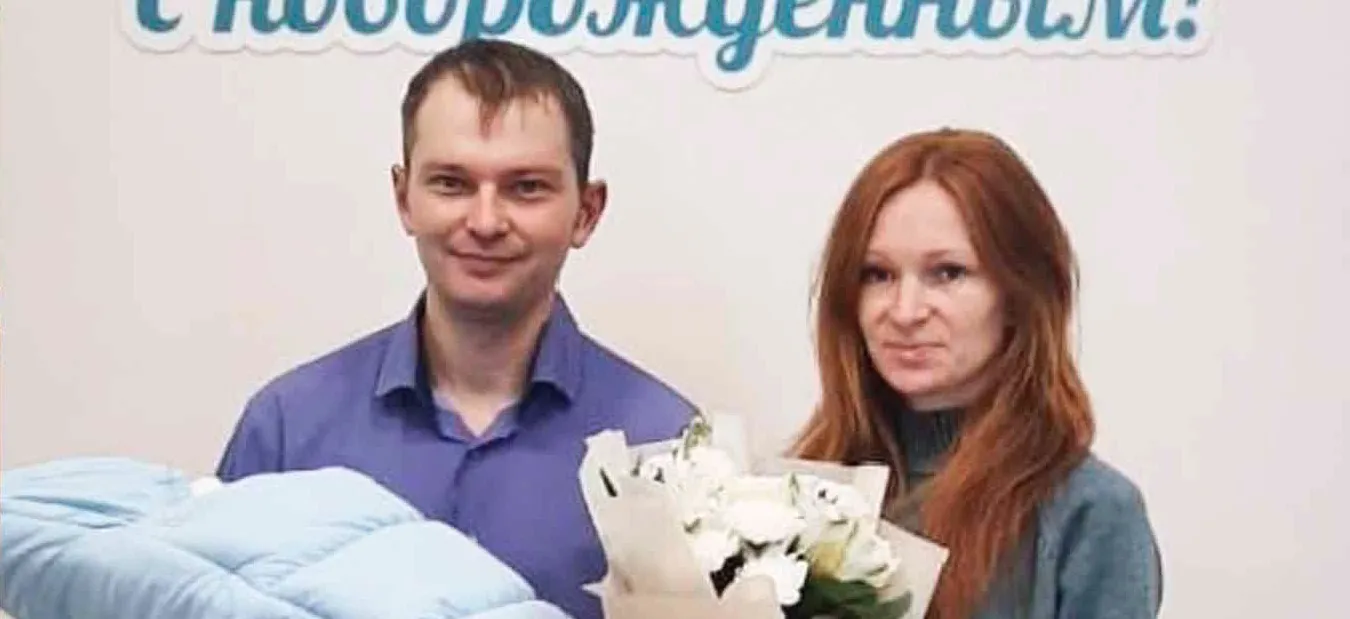 Министерство социальной защиты Алтайского края