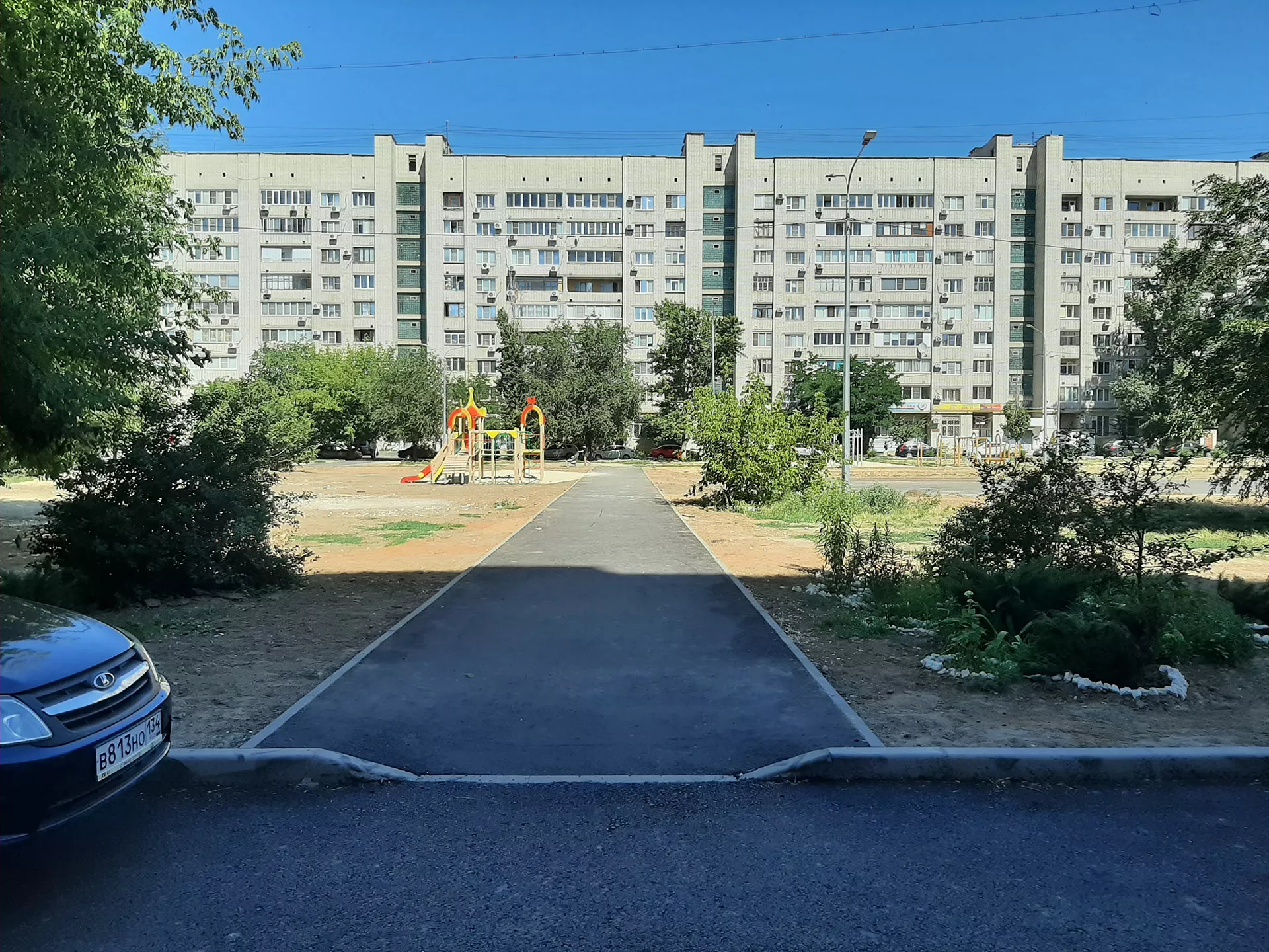 Комитет жилищно-коммунального хозяйства Волгоградской области