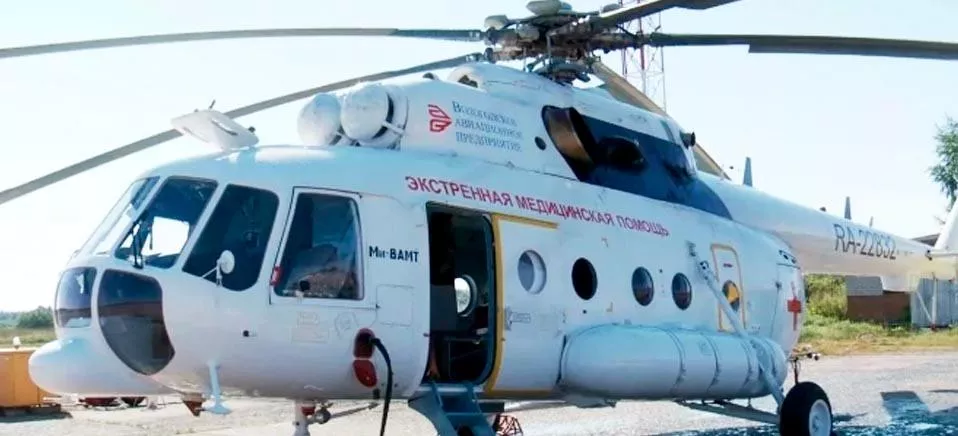 Департамент здравоохранения Вологодской области
