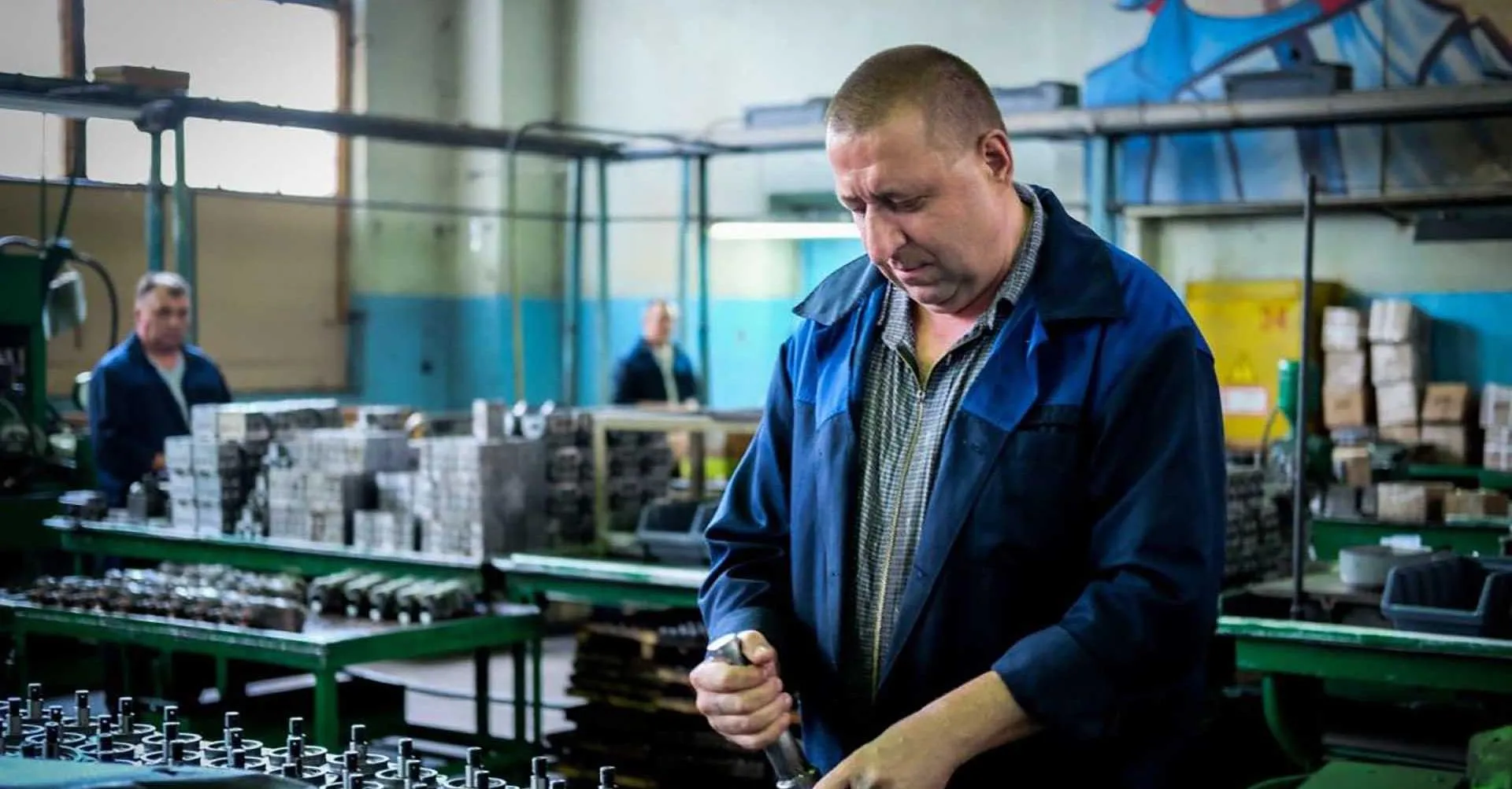 Управление инвестиций и инноваций Липецкой области