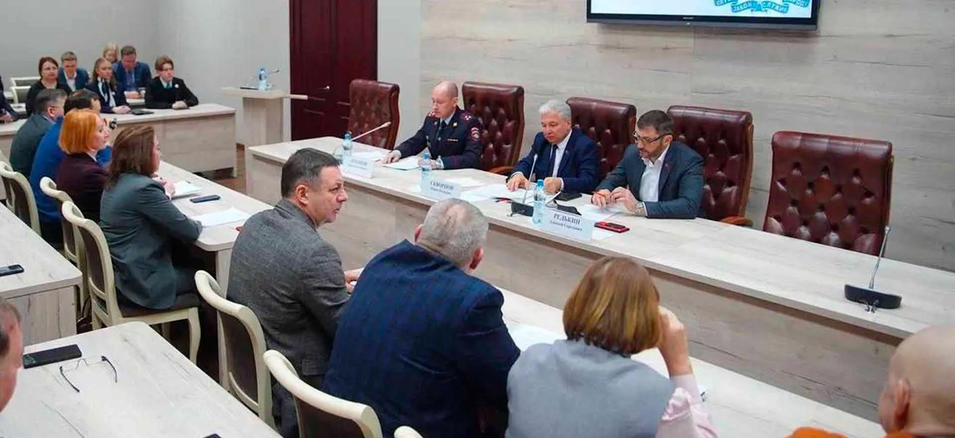 Министерство туризма Кузбасса
