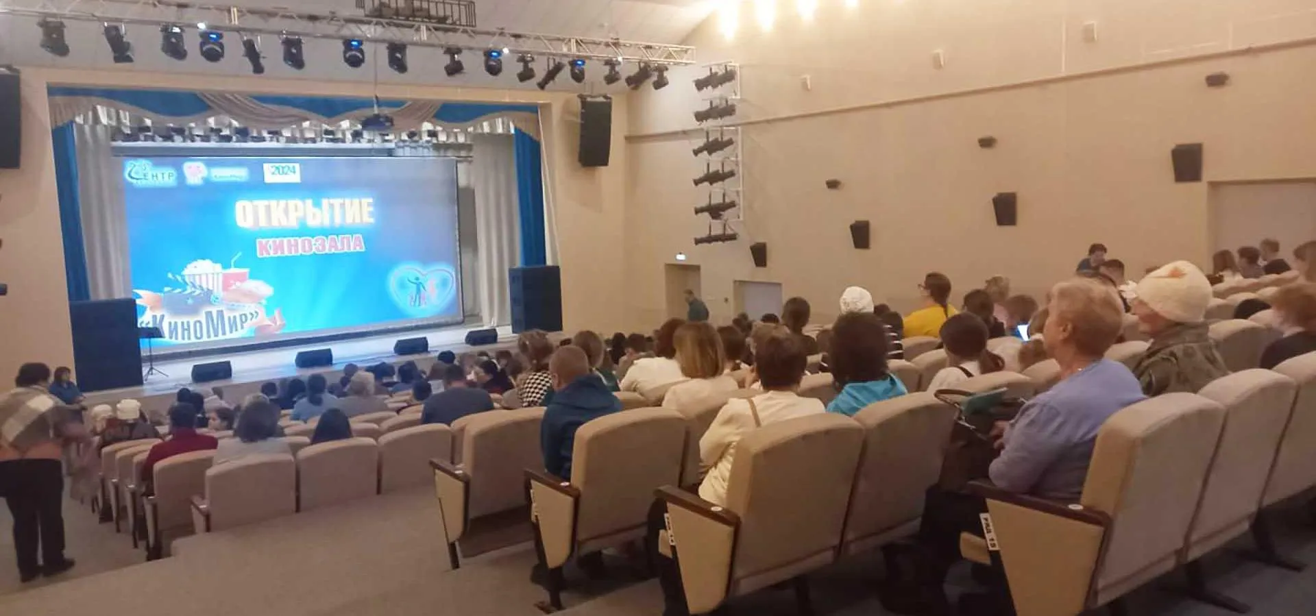 Пресс-служба Правительства Нижегородской области