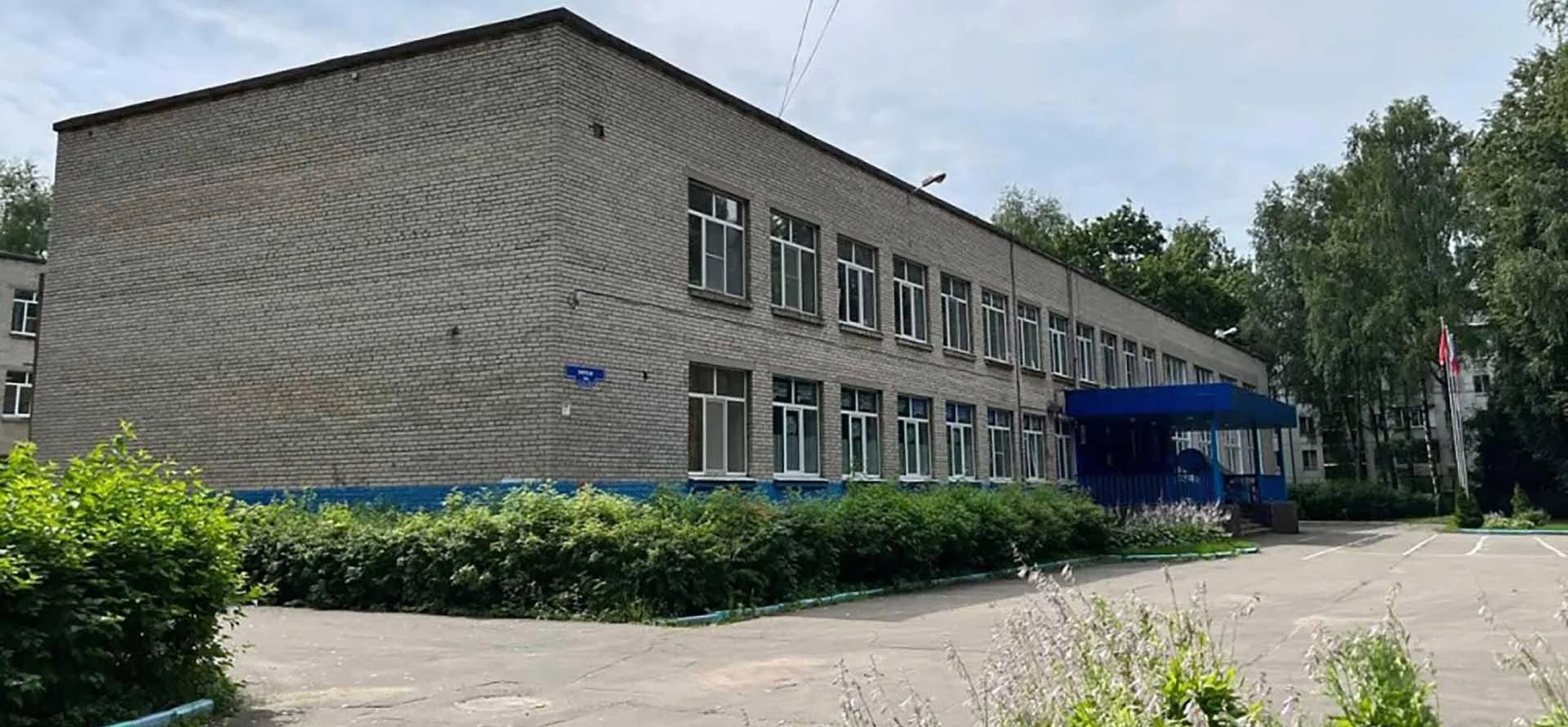 Министерство информации и молодежной политики Московской области