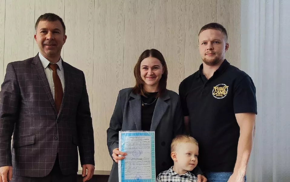 Администрация Талицкого городского округа