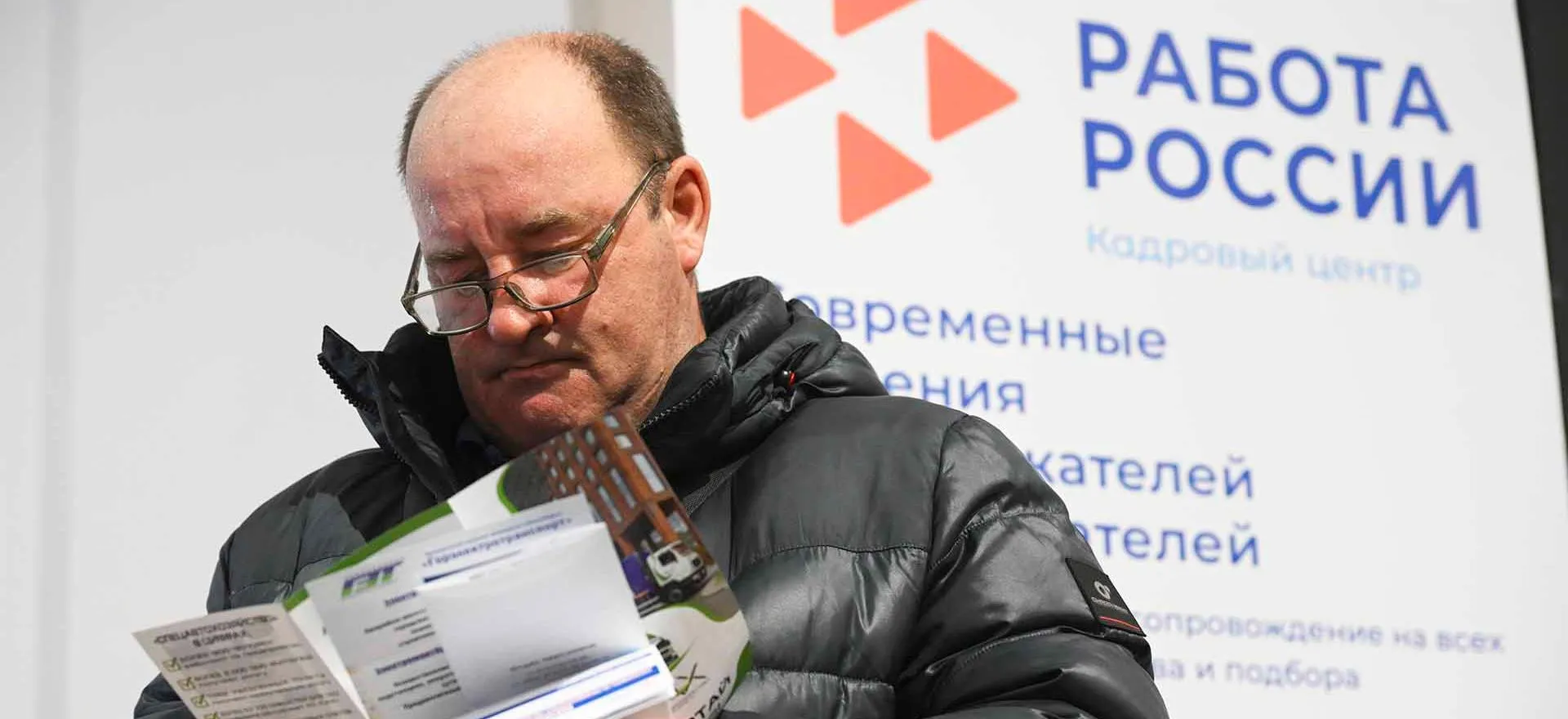 Александр Кряжев/РИА Новости