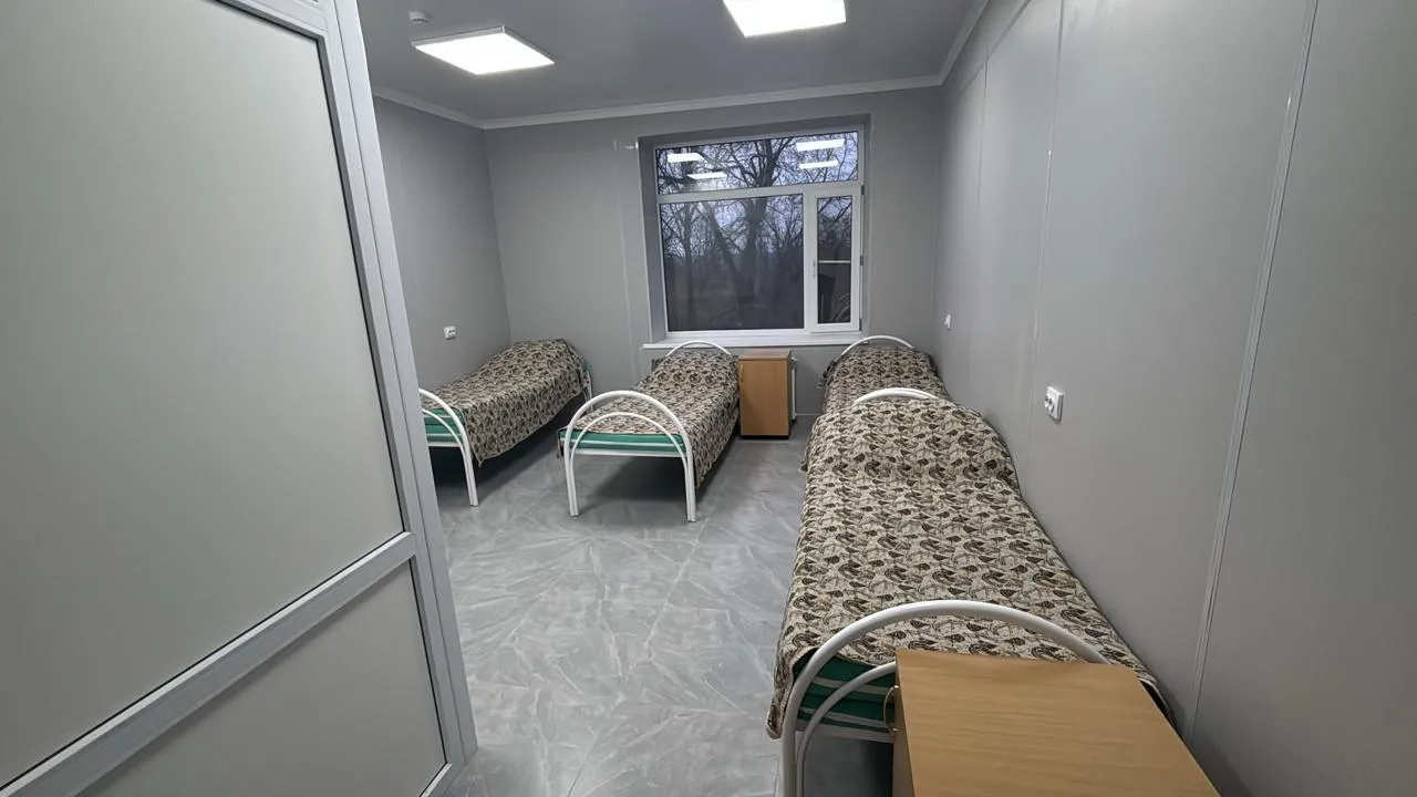 Правительство Ставропольского края