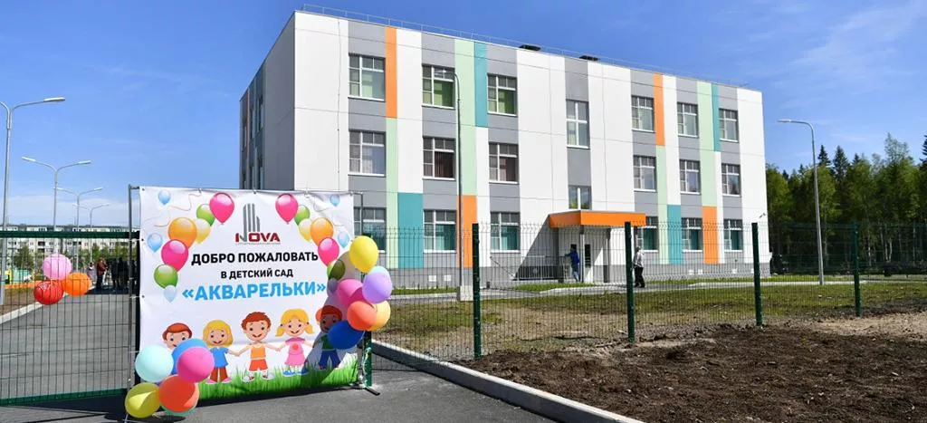 Пресс-служба правительство республики Карелия