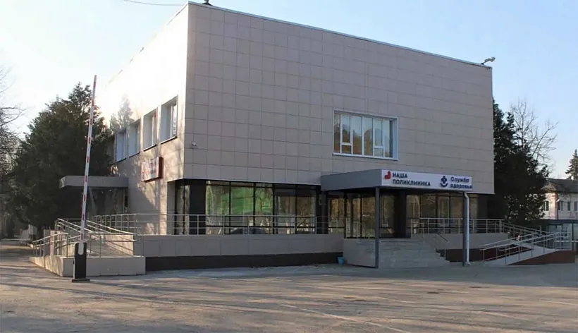 В&nbsp;подмосковной Ивантеевке отремонтировали детскую поликлинику
