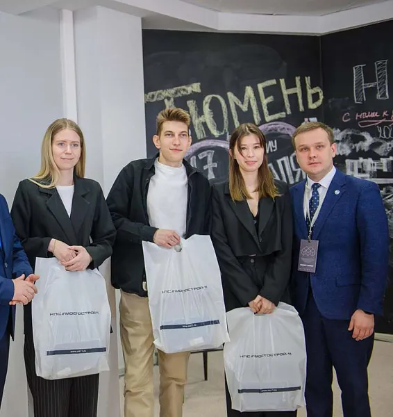 В&nbsp;Тюмени завершилась конференция по&nbsp;модульному строительству