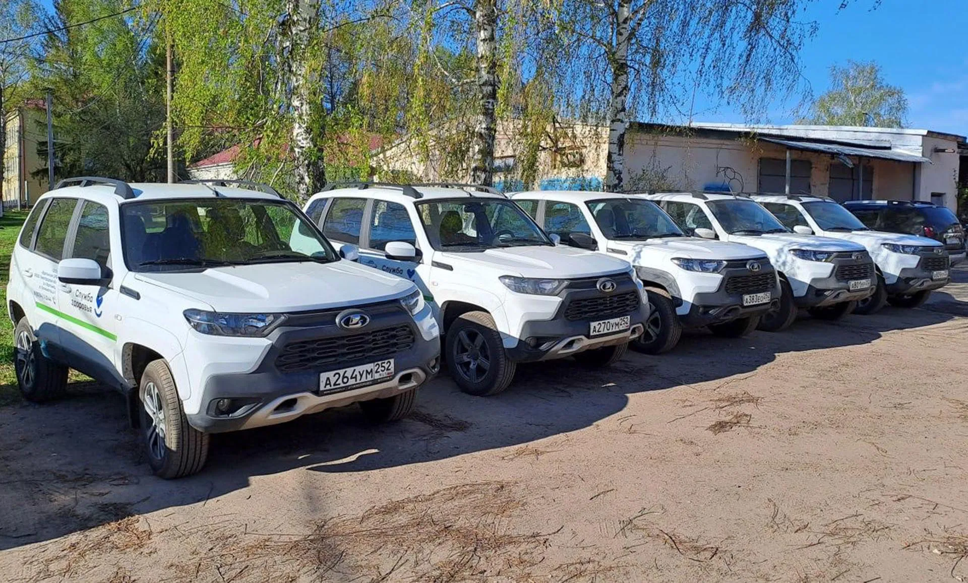 Пресс-служба Правительства Нижегородской области