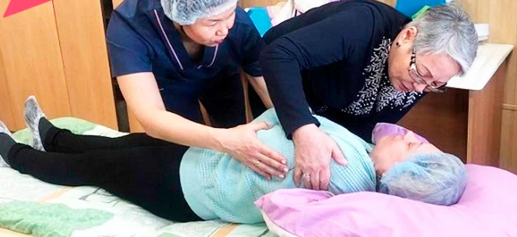 Министерство социальной защиты населения Республики Бурятия