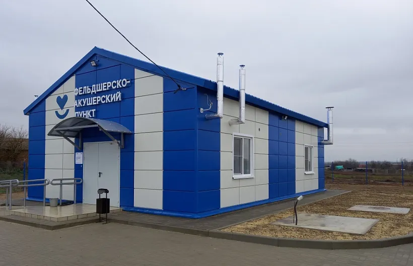 В&nbsp;районах Волгоградской области достроили еще&nbsp;8&nbsp;объектов здравоохранения