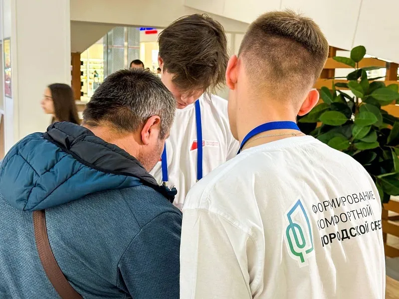 Выбрать объекты благоустройства в&nbsp;Забайкалье помогут 250&nbsp;волонтеров