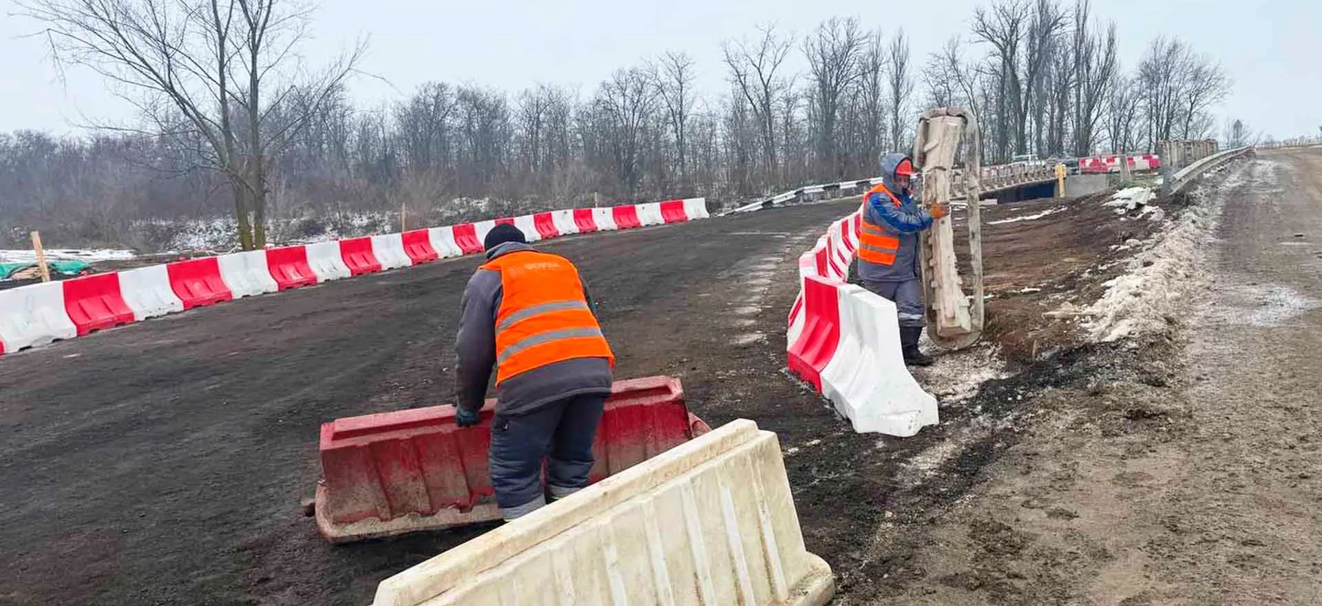 Министерство транспорта Республики Крым