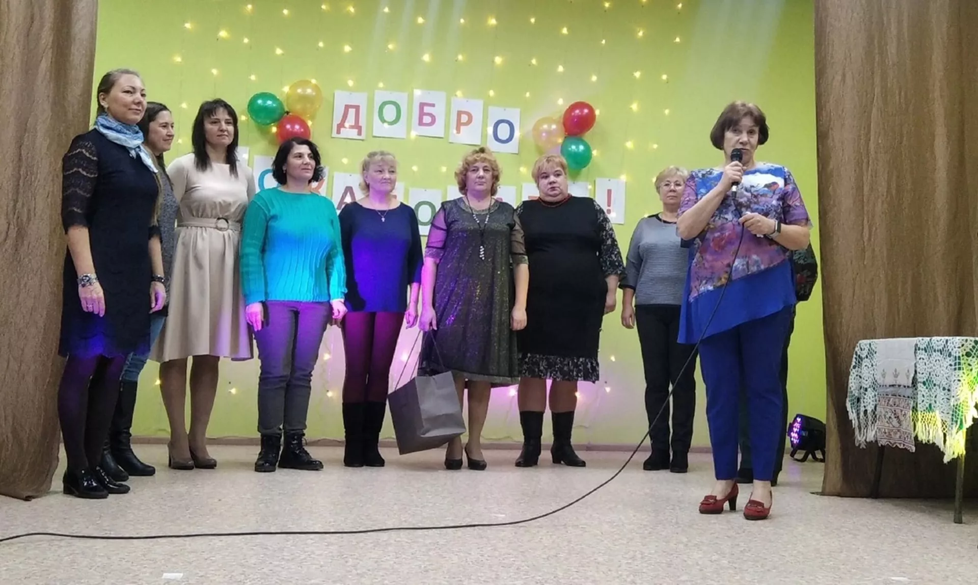 Администрация Чагодощенского муниципального района