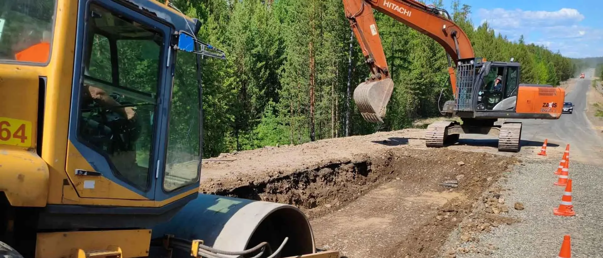 Министерство транспорта и дорожного хозяйства Иркутской области