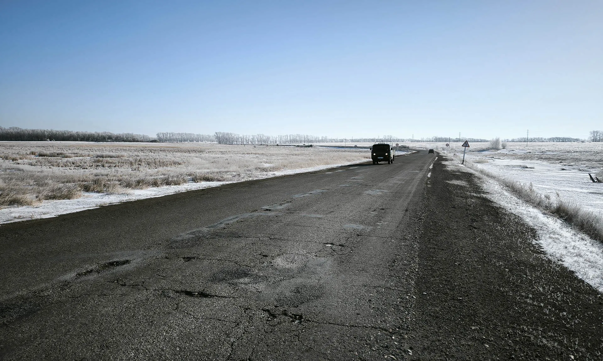 Министерство транспорта Алтайского края