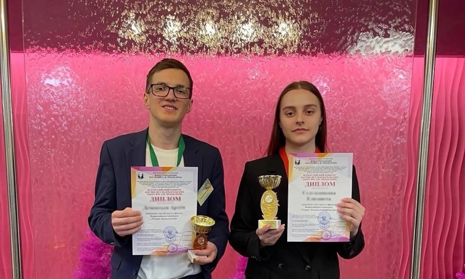 МАУ "Информационный центр" при администрации Пермского муниципального района