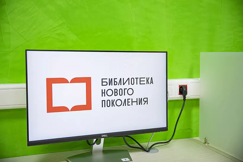В&nbsp;Ненецком автономном округе открылась первая в&nbsp;регионе модельная библиотека