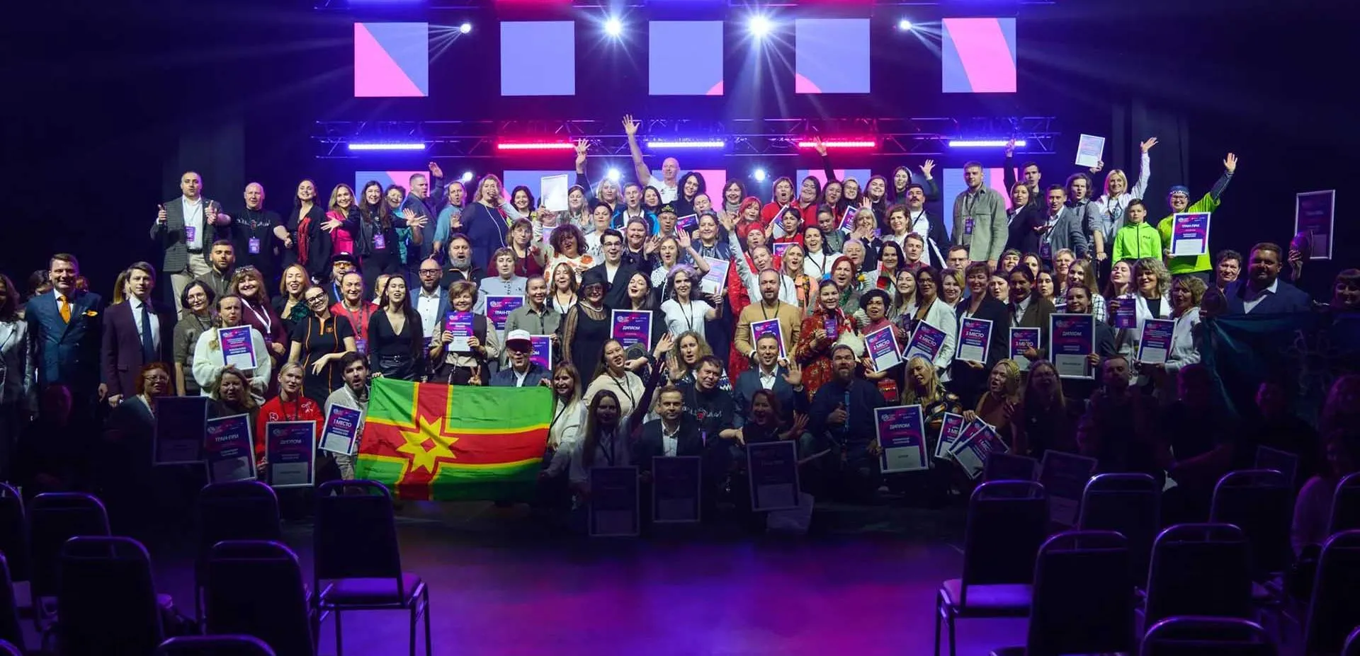 Государственный комитет Республики Татарстан по туризму