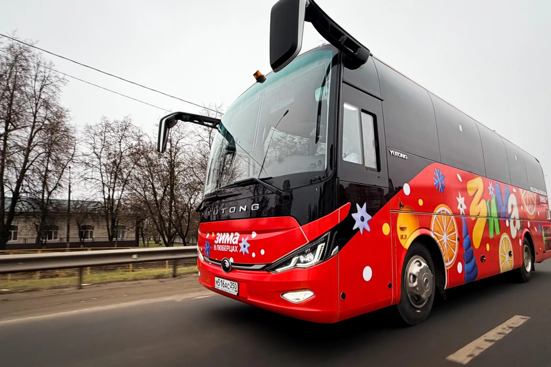 Министерство информации и молодежной политики Московской области