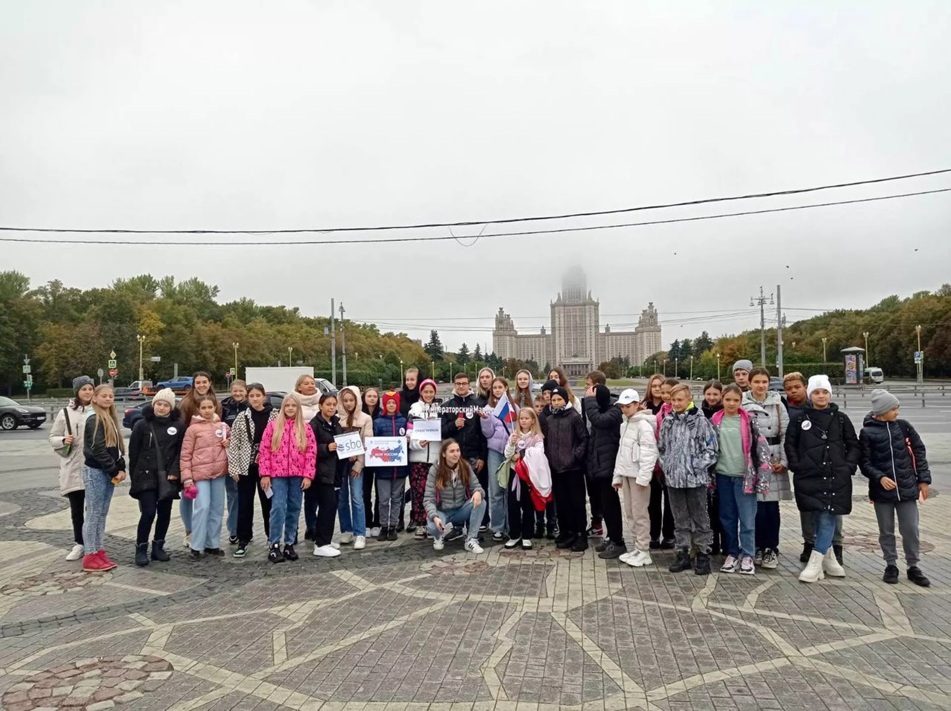 Управление туризма города Севастополя
